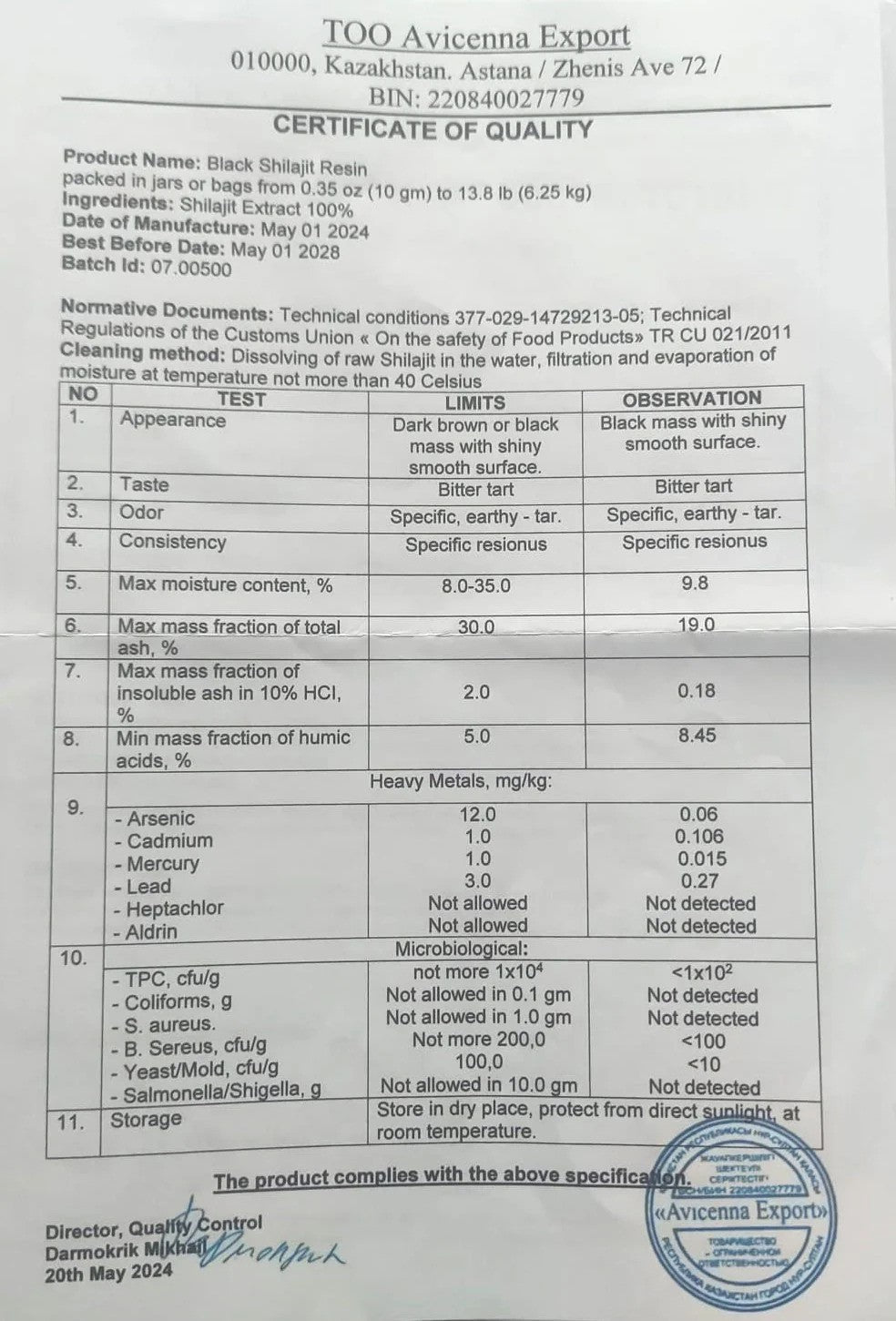 Certificate of quality shilajit